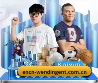 问鼎娱乐 APP